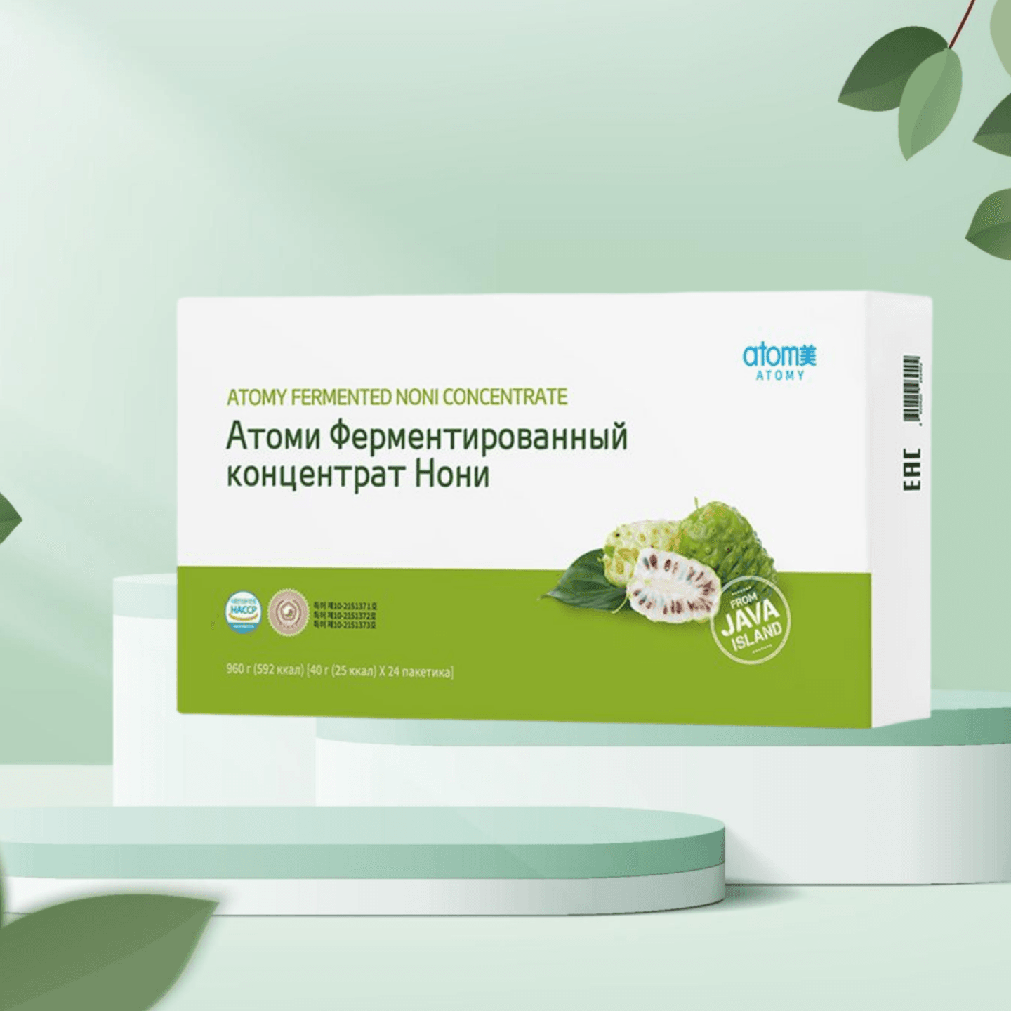Атоми Ферментированный концентрат Нони - изображение 1