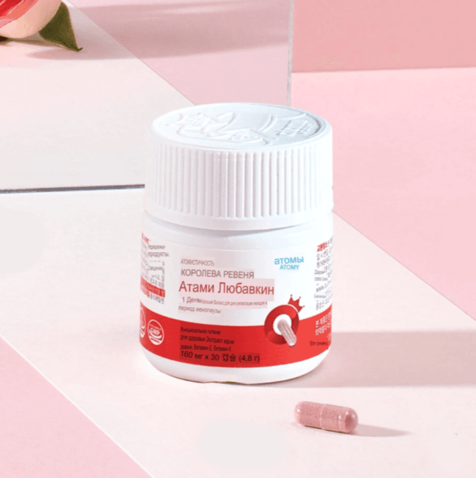 Королевский Ревень «Atomy Rhubarb Queen» 30 таб - изображение 1